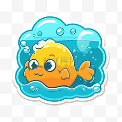 游泳的鱼图片_水中有气泡的黄色鱼贴纸剪贴画 