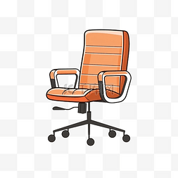 坐着办公椅图片_简约风格的办公椅插图