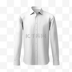 白色衬衫图片_真实白色衬衫元素立体免抠图案