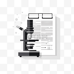 最小风格的显微镜和报告插图