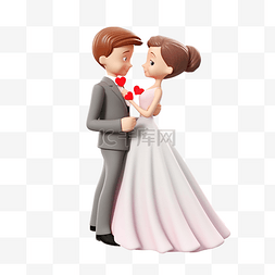 書字图片_幸福的婚姻生活 3d 插图