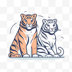 两个老虎图标并排站立 向量