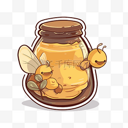 卡通蜜蜂罐子图片_卡通罐子蜜蜂贴纸剪贴画 向量