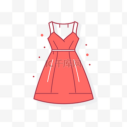 红色连衣裙矢量图片_连衣裙图标插图的粉色带子图标 