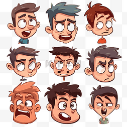 脸上的表情图片_表情剪贴画卡通人脸上有不同的表