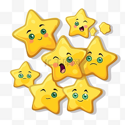 可爱的小黄色星星与眼睛剪贴画 
