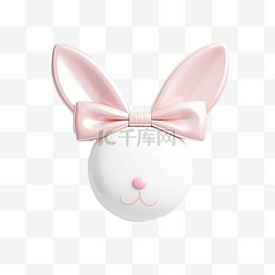 兔子耳朵装饰图片_复活节快乐 兔子耳朵 兔子