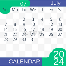 儿童日历模板图片_2024月份日历七月简约蓝色