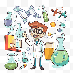 化学家剪贴画卡通科学家和实验室