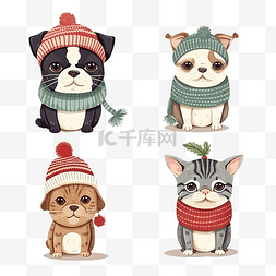 围巾狗图片_圣诞节可爱的乌龟猪狗和猫与配件