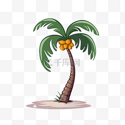 简单的棕榈树剪贴画矢量卡通矢量