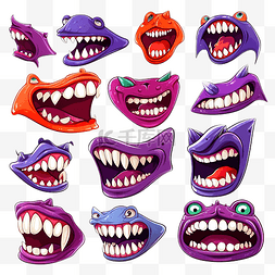嘴唇和牙齿图片_卡通万圣节可怕的怪物嘴与牙齿和