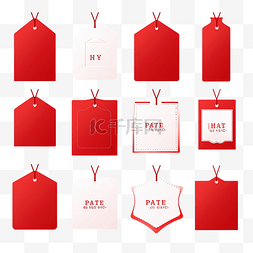 優惠图片_巨大的圣诞销售矢量集红色销售标