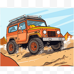 橙色吉普车图片_一辆橙色吉普车穿越沙漠的 xc 剪