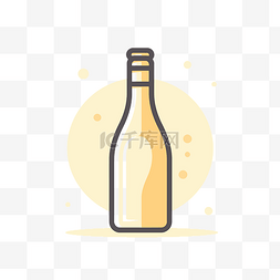 线性图标酒图片_一瓶带气泡的酒图标 向量