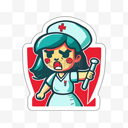 一个愤怒的护士站在红色标志前面