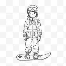 穿着防护装备的男孩单板滑雪着色