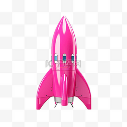 粉红色的火箭