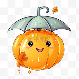 卡通可爱南瓜在雨中打着伞