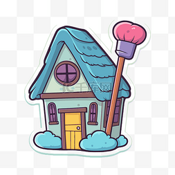 风能房子图片_带有扫帚剪贴画的房子的卡通贴纸