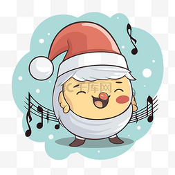 可爱的圣诞老人用音符唱歌 向量