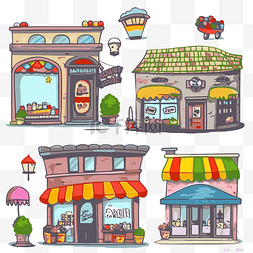 商业剪贴画不同的卡通商店和咖啡