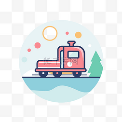 高清雪地图片_雪地里有机车的火车 向量