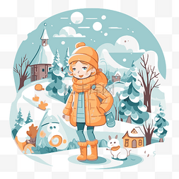 动物卡通冬季图片_冬季剪贴画可爱的女孩在冬季穿着