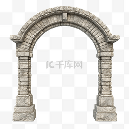 3d的正面图片_3D石拱门