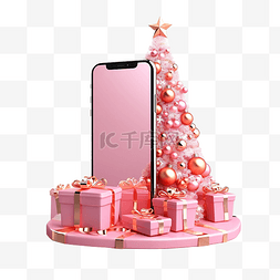 手机与圣诞装饰品圣诞树和礼物旁