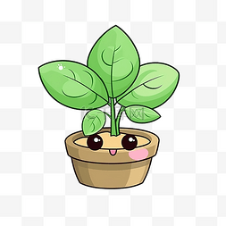 植物 卡通 可爱