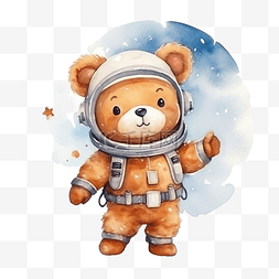 水彩可爱卡通熊妈妈宇航员熊妈妈
