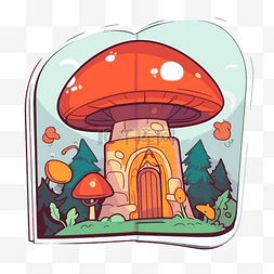 卡通彩色小蘑菇图片_书中有树木和蘑菇的彩色小蘑菇屋