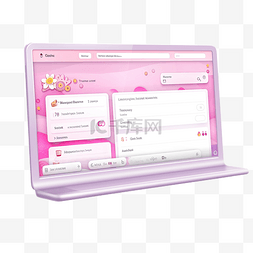 浏览器ui图片_粉色可爱的浏览器窗口 可爱的浏