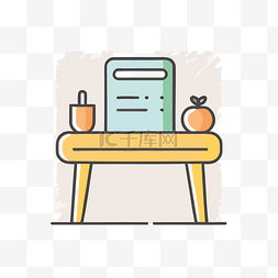 该图标显示一张桌子和一本书 向