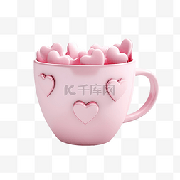 粉色漱口杯图片_3d 可爱粉色咖啡杯与心