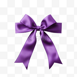 紫色丝带代表胰腺癌