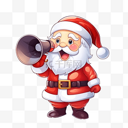 假期公告图片_圣诞快乐圣诞老人拿着铃和扩音器