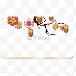 红色梅花背景图片_新年边框金色灯笼