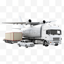 货物海上运输图片_半卡车和货船和飞机与箭头中心和