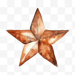 美丽的水彩棕色星星