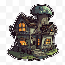 上面有蘑菇的卡通房子 向量