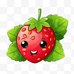 可爱的卡通绿叶红浆果草莓