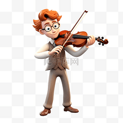 音乐家形象图片_专业小提琴手3D人物插画