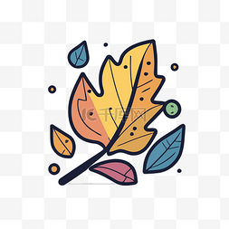 秋天的叶子图片_秋天的叶子和花蕾线条艺术图标 