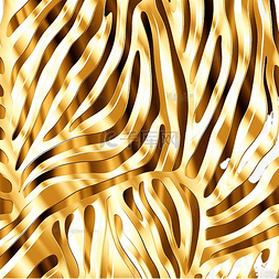 斑马印花图片_金色金属斑马纹