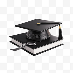 3d 毕业帽与证书教育插图