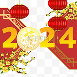 越南新年杏花越南春节新年快乐立春花枝黄花发光刻字节日龙年2024装饰黄花生肖龙灯笼杏树杏花越南节