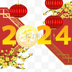 越南新年杏花越南春节新年快乐立