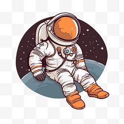 宇航员在太空图片_宇航员剪贴画 卡通宇航员坐在太